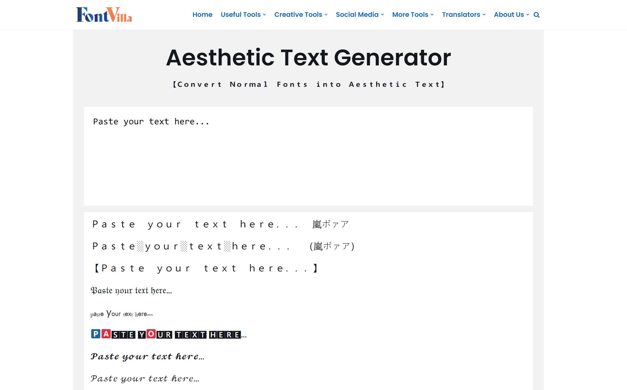 Aesthetic Text Generator