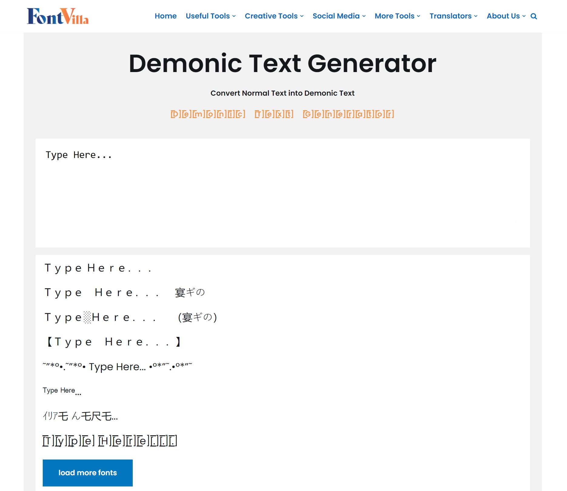 Demonic Text Generator